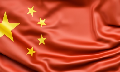 15ème plan quinquennal chinois